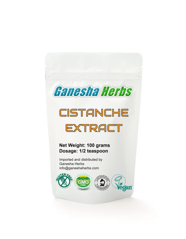 Cistanche tubulosa 20:1 extract powder 3.6 oz. / 100 grams image 0