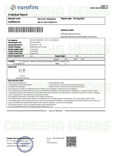 Ajuga Turkestanica Liquid Tincture 2 ounces  / 60ml. image 1