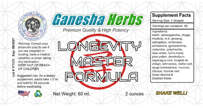 Master Formula 2 ounces image 1